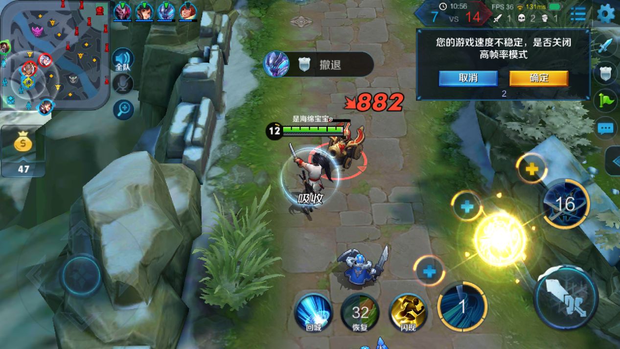 换手机屏幕手机变卡怎么办,oppo手机用久了严重卡顿教你一招