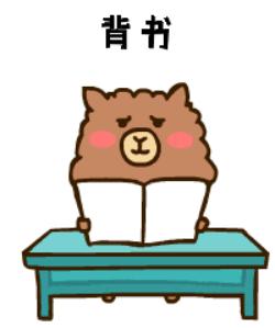 德国留学德语培训,德国留学读书省钱攻略