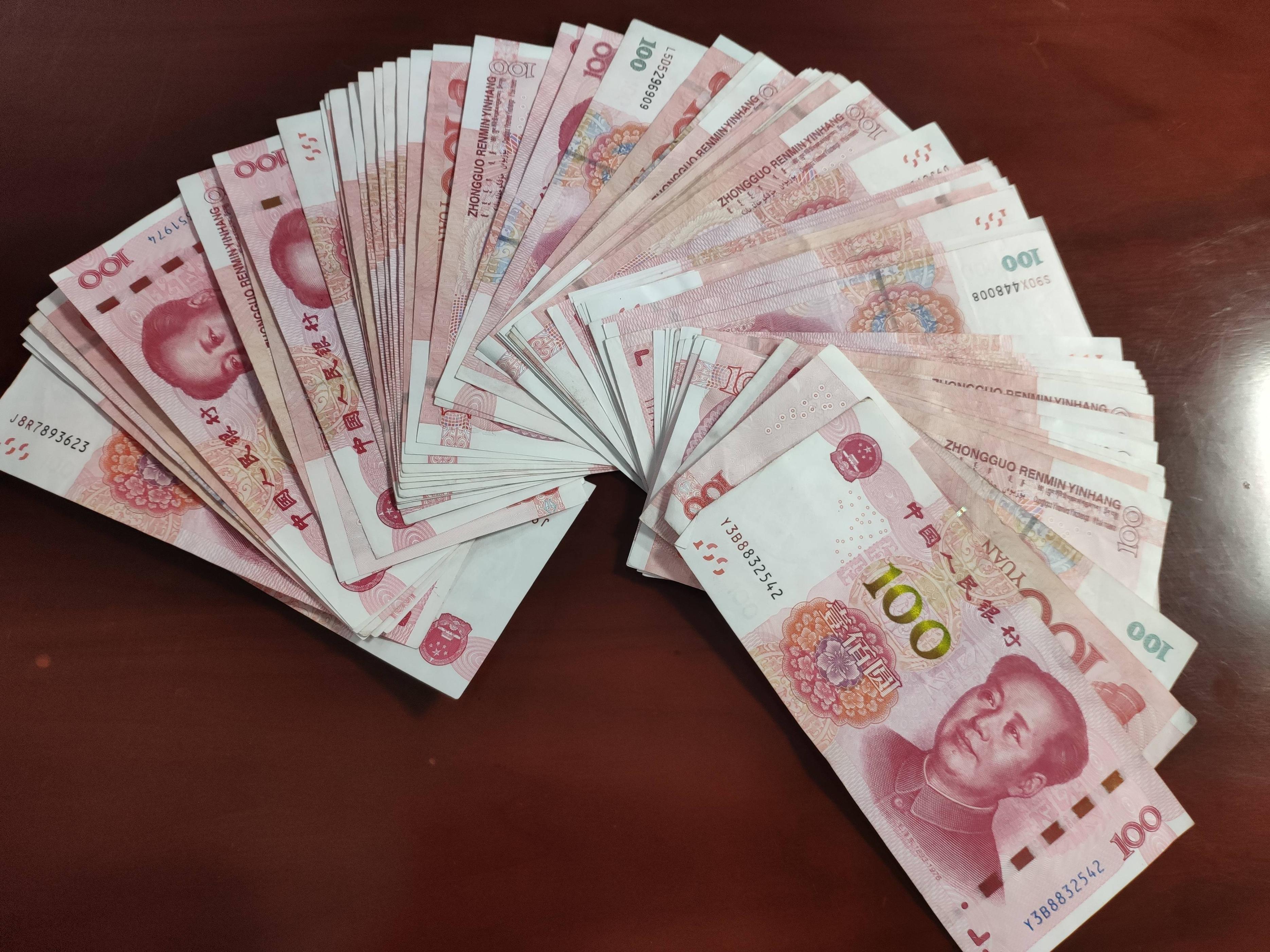 以案为例|有偿转让QQ号码后通过申诉取回行为司法定性探究