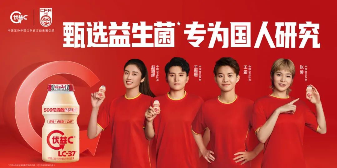 伊利畅轻一杯优酪原味,伊利畅轻一杯优酪酸奶21杯