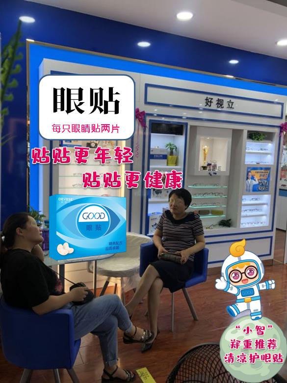 炎炎夏日贴个膜带来一丝凉意,炎炎夏日贴隔热膜清凉一夏