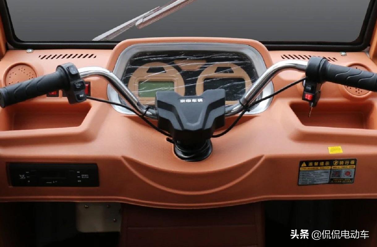 适合老年人的电动三轮,淮海老年人骑的三轮代步车