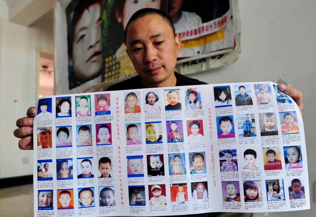 被拐未成年女孩真实案例,被拐的未成年女孩真实案例