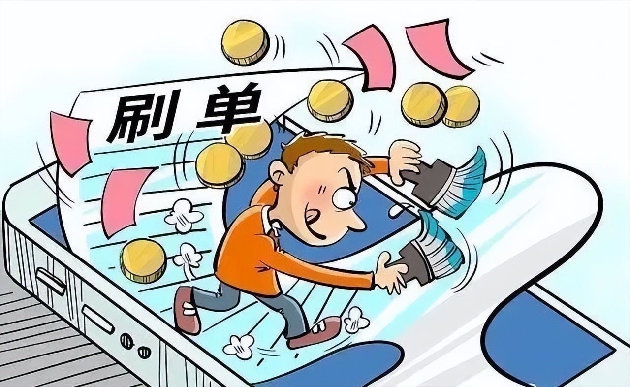 警惕电信网络诈骗创造和谐社会,10种常见的电信网络诈骗手段