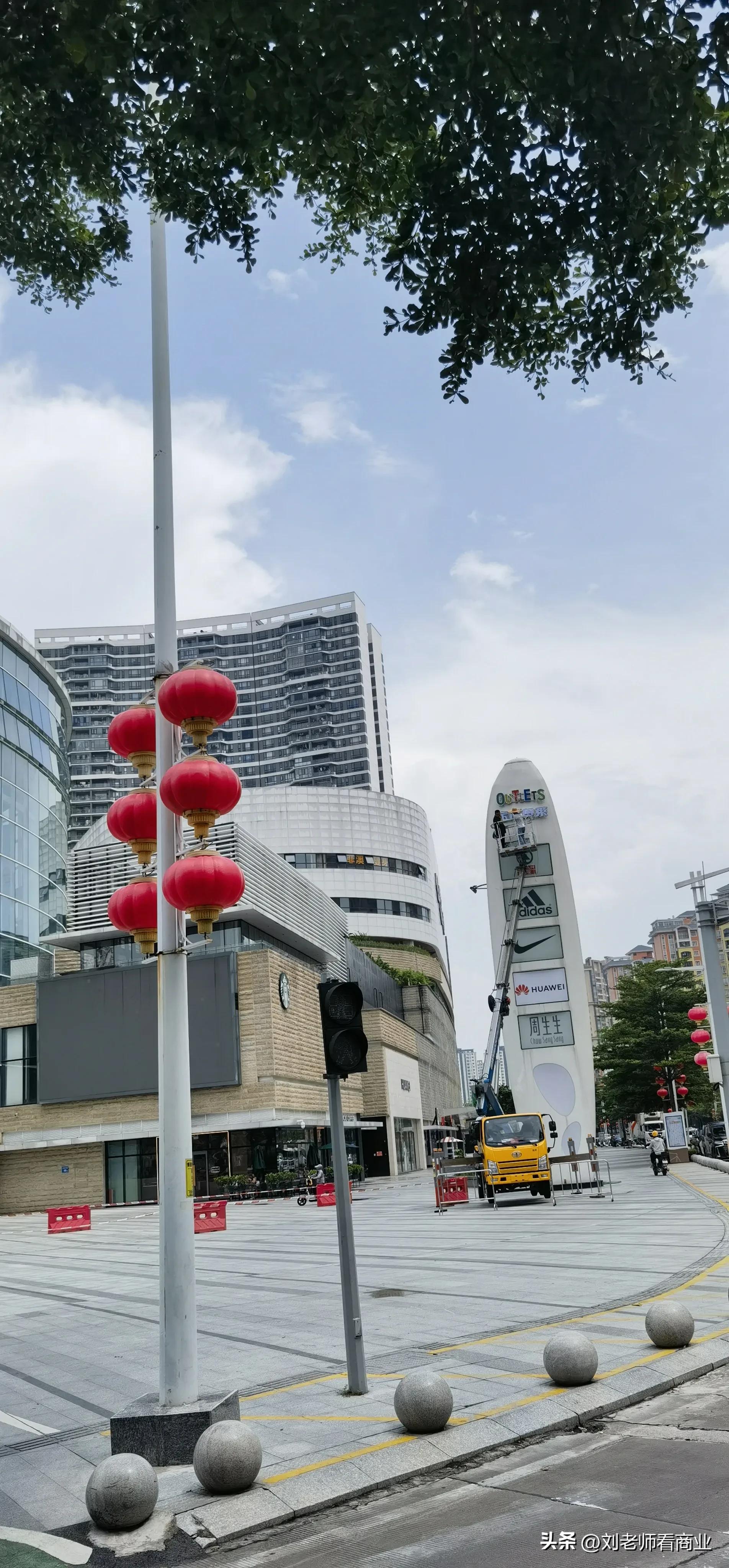 长华汇奥特莱斯,佛山长华汇奥特莱斯开业