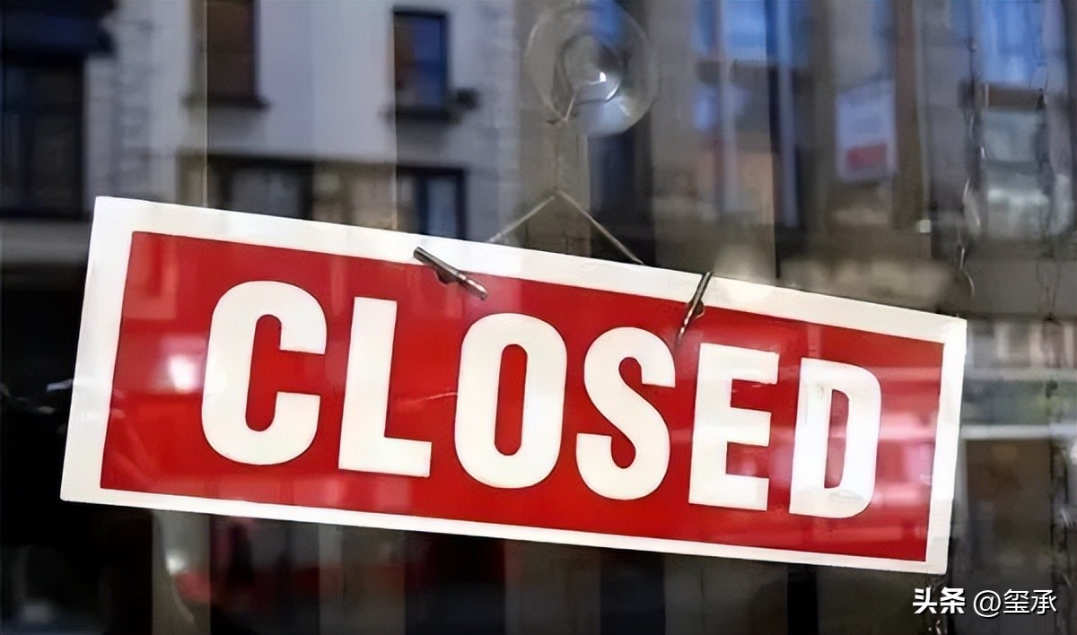 字节要做跨境电商平台了是真的吗,字节跳动准备出新电商app