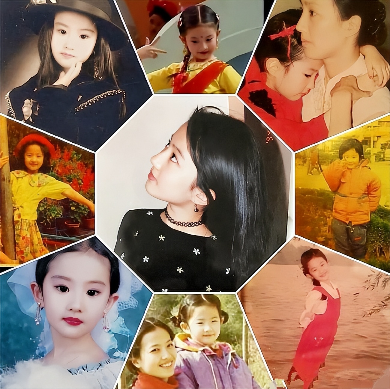 刘亦菲与朱一龙同台,朱一龙刘亦菲事件