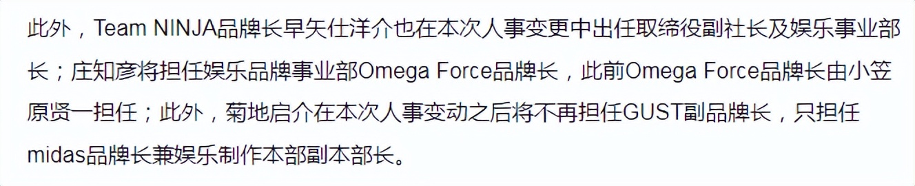 真三国无双6两个版本是什么意思,真三国无双六传奇模式要怎么获得