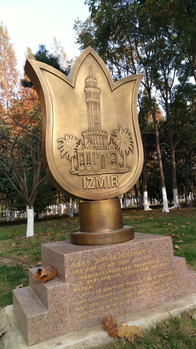 武汉友好城市视频,武汉友好城市联盟