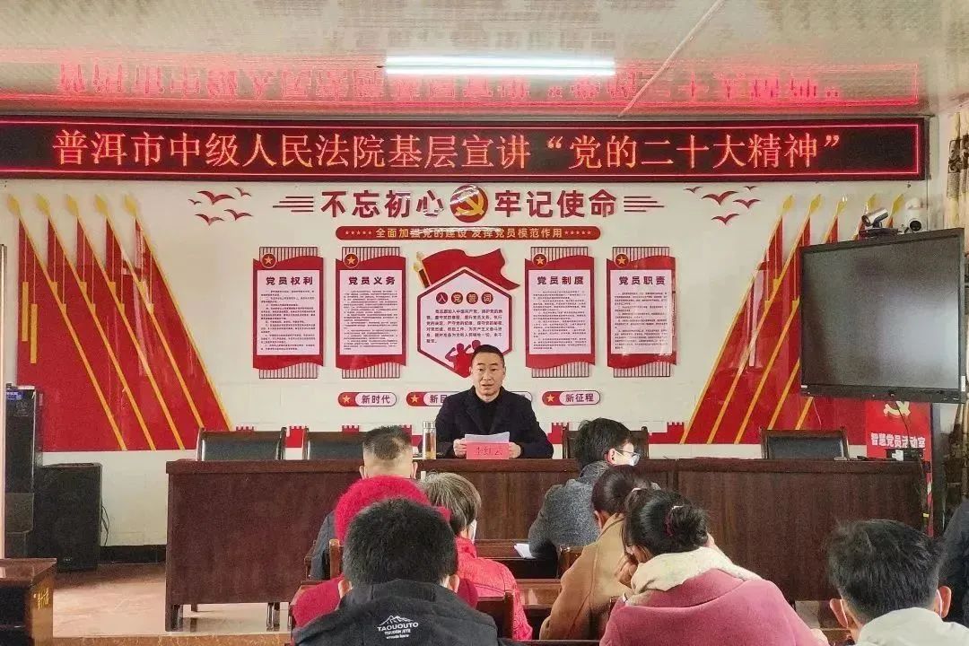 声入人心清风,声入人心revolution