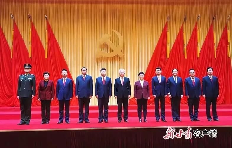 甘肃省10市州*党**委换届，新一届市州委常委名单来了→