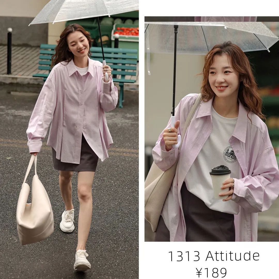 衬衫控必学五种穿法,衬衫控搭配女