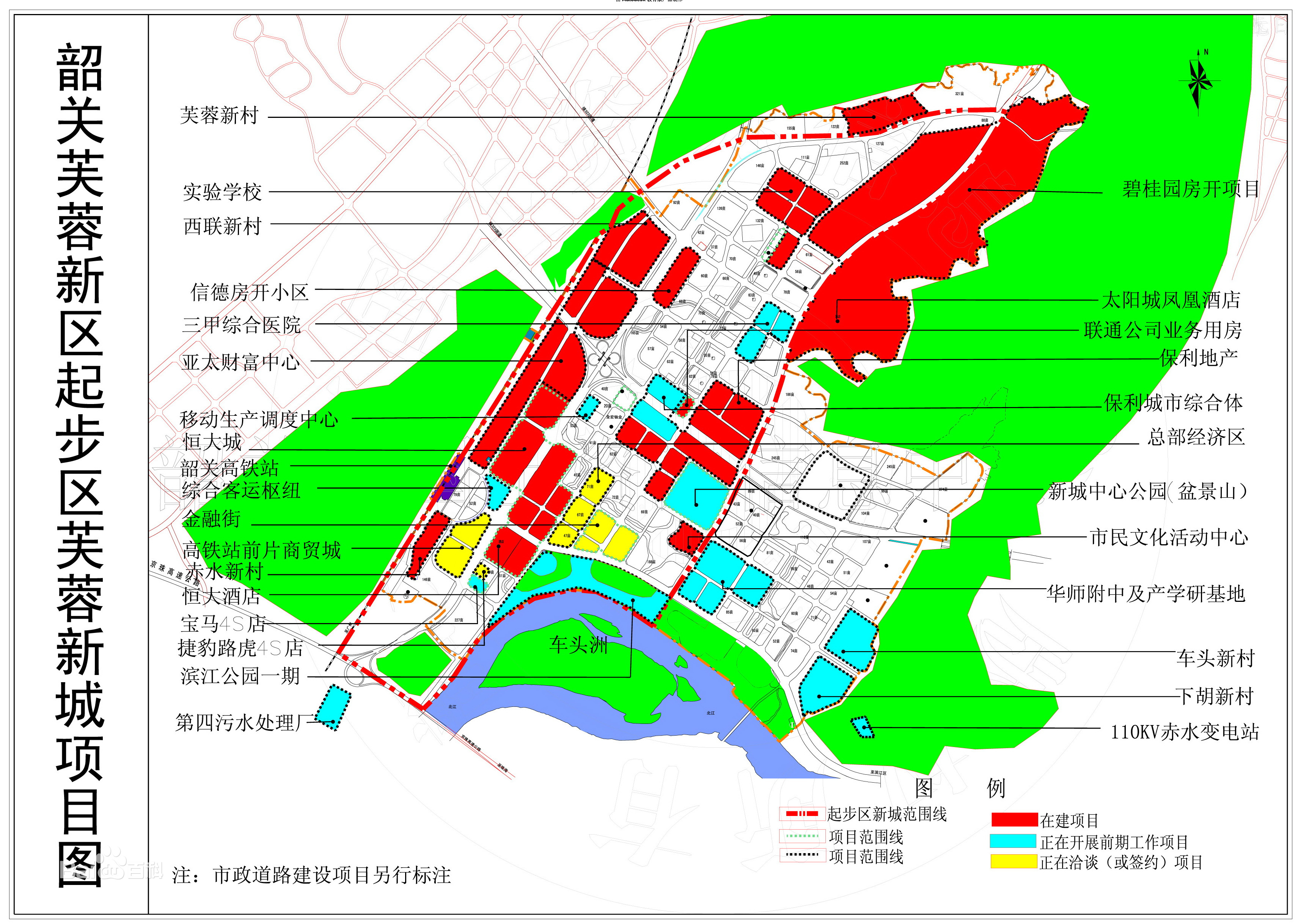 广东韶关经济发展如何,韶关市华南制造产业新城