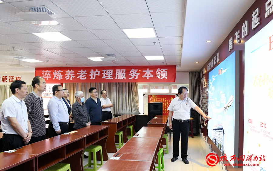 鎶ょ悊灏栧叺姣旀,鎶ょ悊灏栧叺