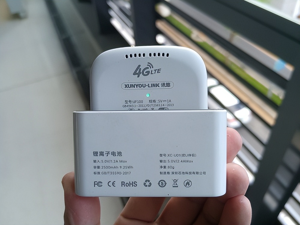杩呮偁闅忚韩wifi,璁偁闅忚韩wifi娴嬭瘎