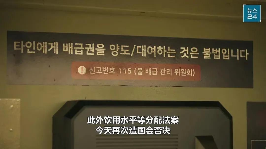 王炸的组合，出乎意料地“翻车”