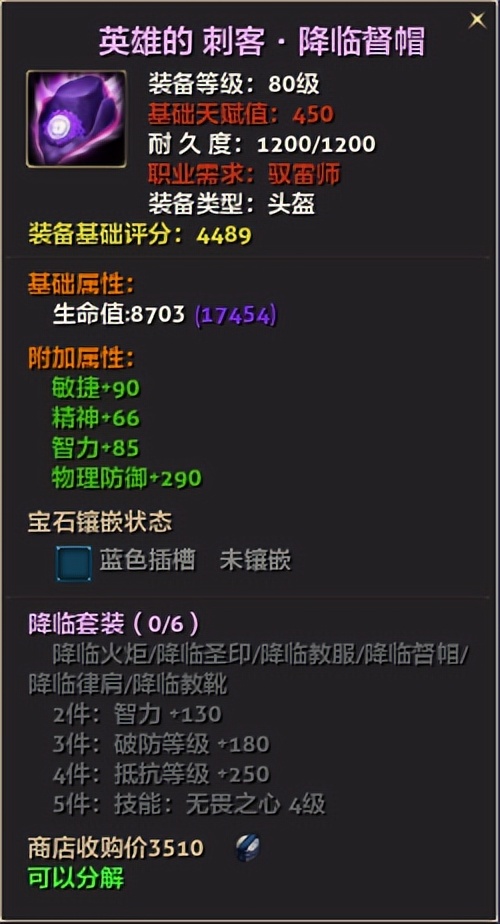 零纪元怎么打金,零纪元要点卡吗