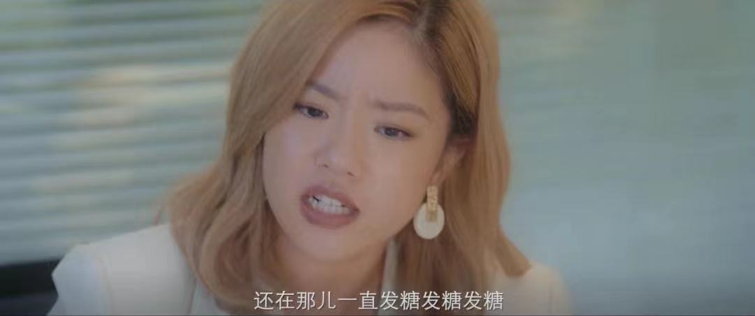 爱很美味，但我没有爱，也没有美味