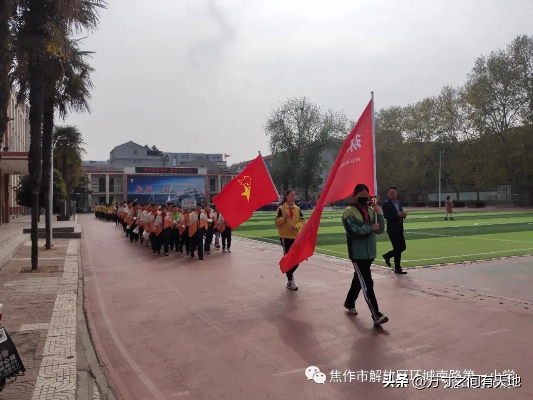 我们的节日清明主题活动情况汇报,我们的节日清明节活动开展情况