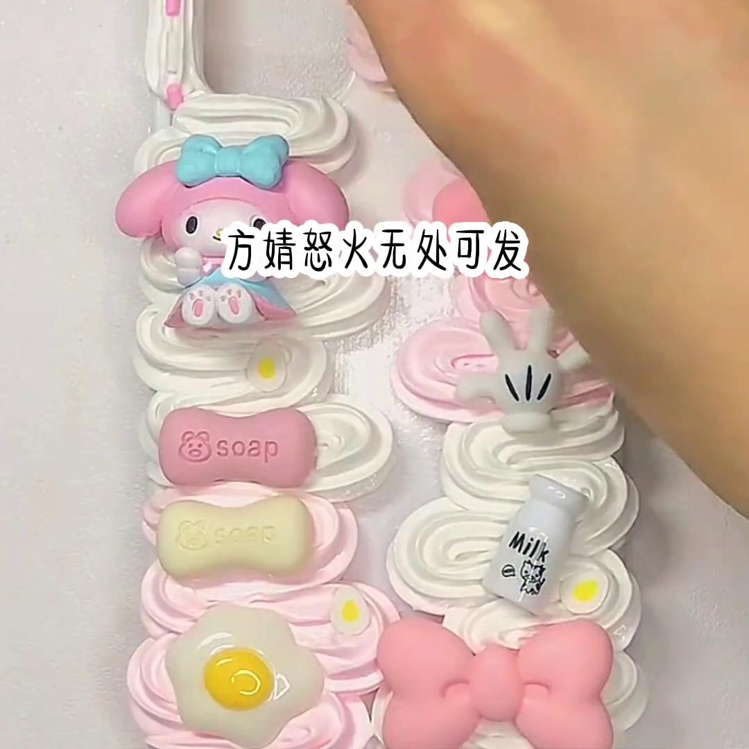 鎯呮剰鏃堕洦灏忚,鎯呮剰鏃堕洦鍚庣画