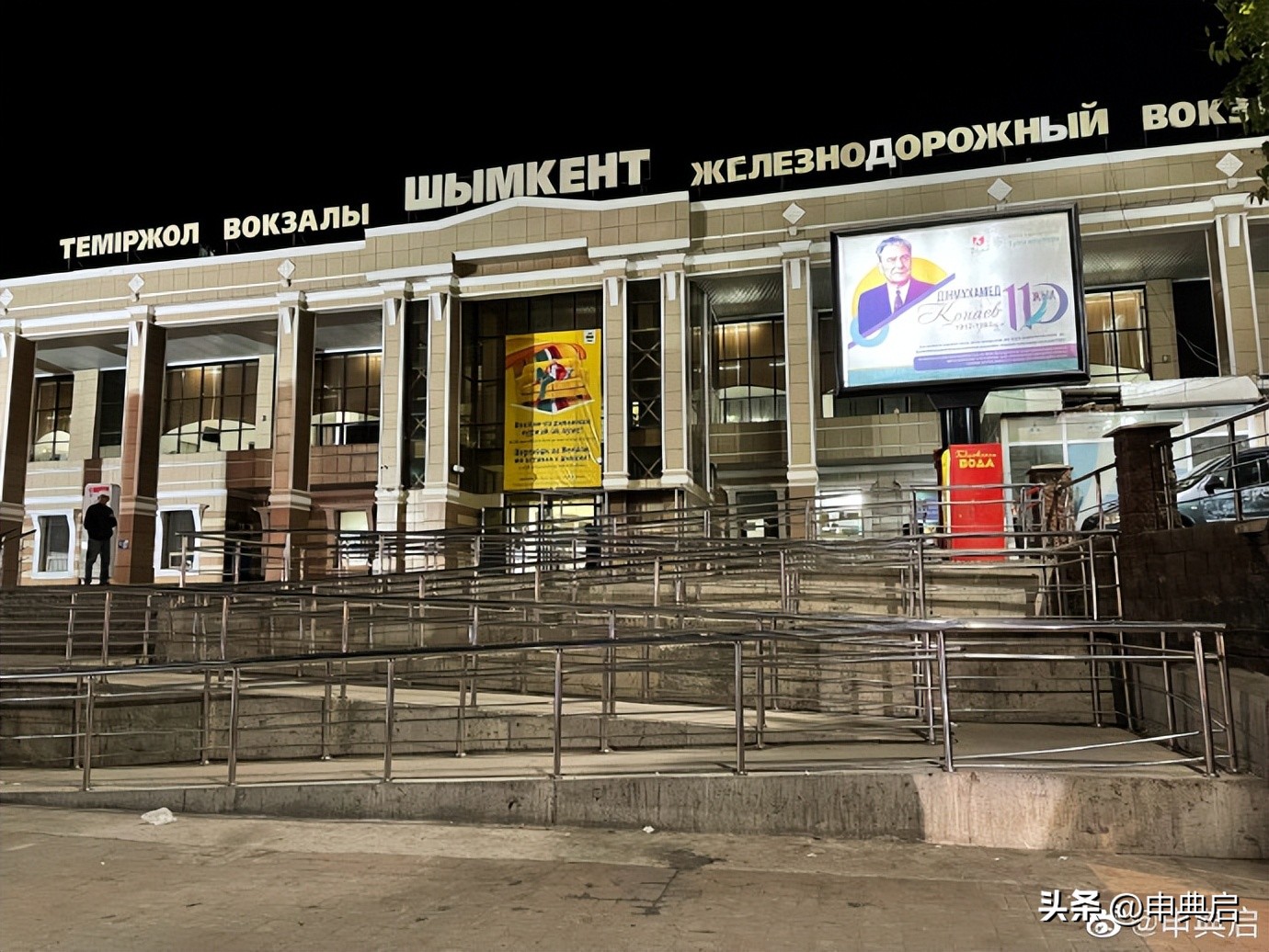 哈国贪污警察被我指着鼻子骂，要求对方出示警察证件