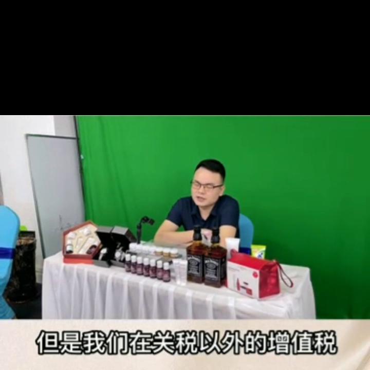 海南雅诗兰黛免税店在哪,海南免税店雅诗兰黛小棕瓶多少钱