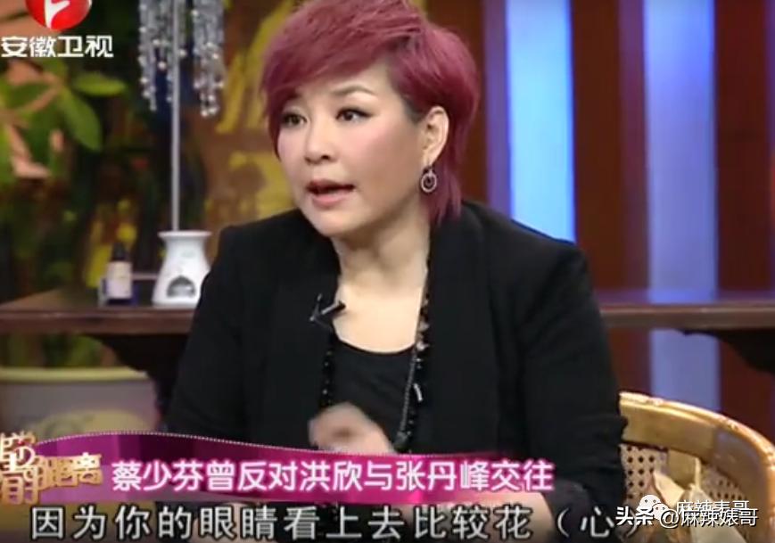 毕滢和张丹峰事件全过程,毕滢和张丹峰还在一起吗