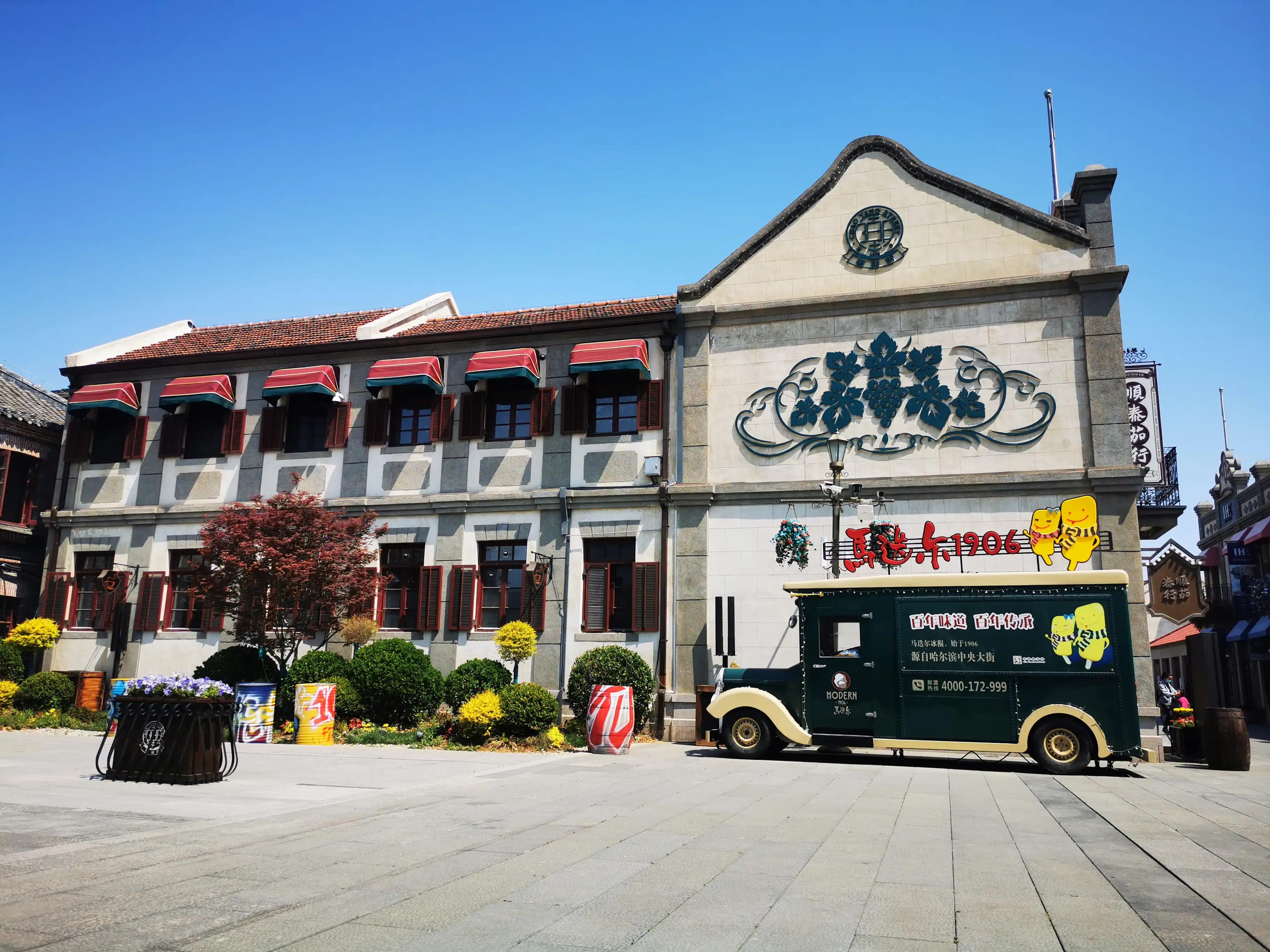 蜗牛徒步999,蜗牛徒步视频