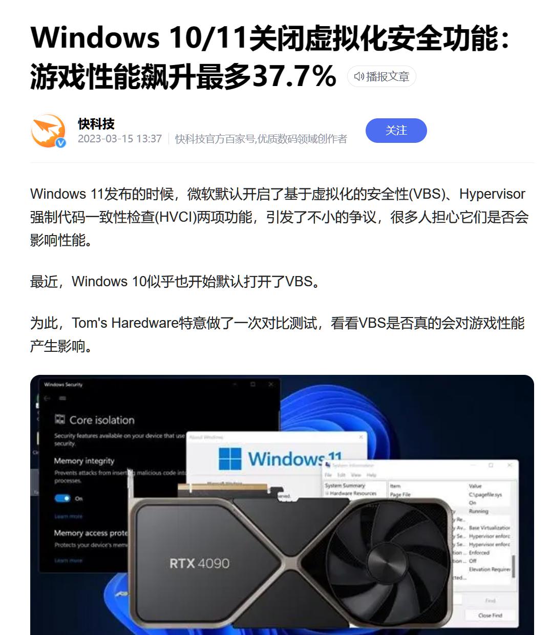 鎬ц兘浼樺寲booster鎻掍欢,鎬ц兘浼樺寲鐨勫伐鍏峰拰鏂规硶