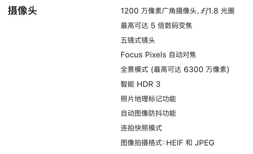 m2ipad,m2版ipadpro值得购买么