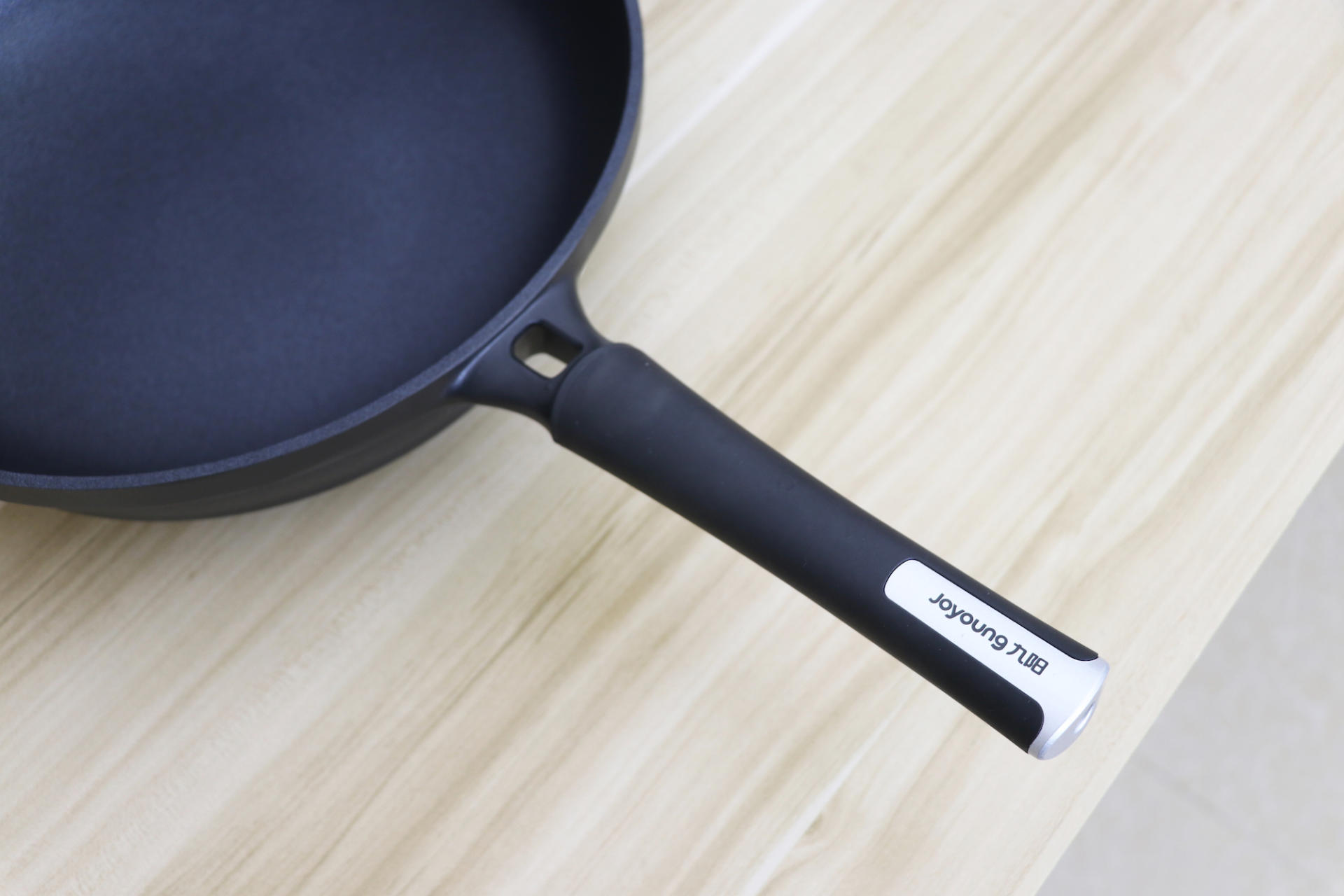 平底锅不粘锅燃气专用九阳,九阳少油烟不粘锅平底锅家用