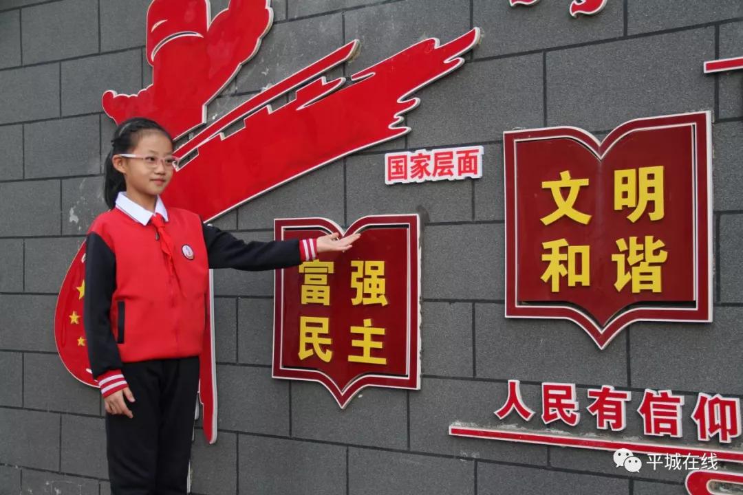 寻找2024年全国最美家庭评选活动,寻找最美乡贤评选活动方案