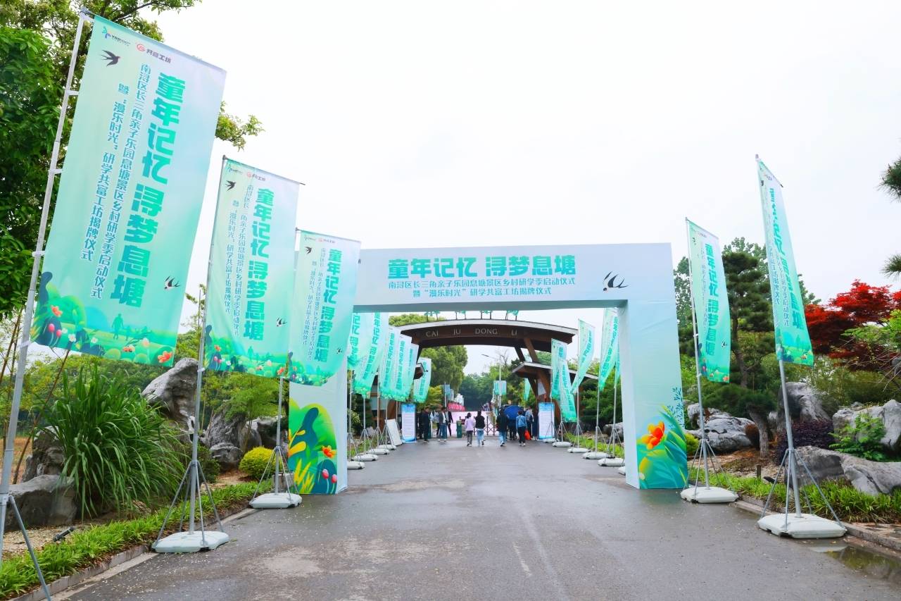 南浔和乌镇哪个文化底蕴深厚,南浔古镇和乌镇哪里好玩