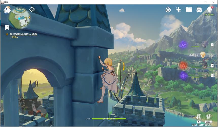 乐深度：原神，全球性成功,秘密都在Kungfu里