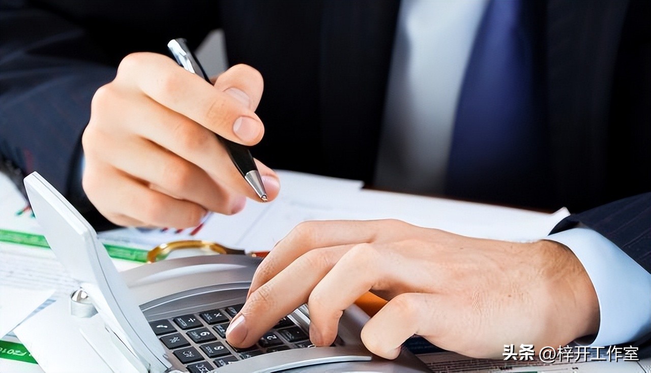 怎么看一个领导的管理水平,如何判断领导的管理水平