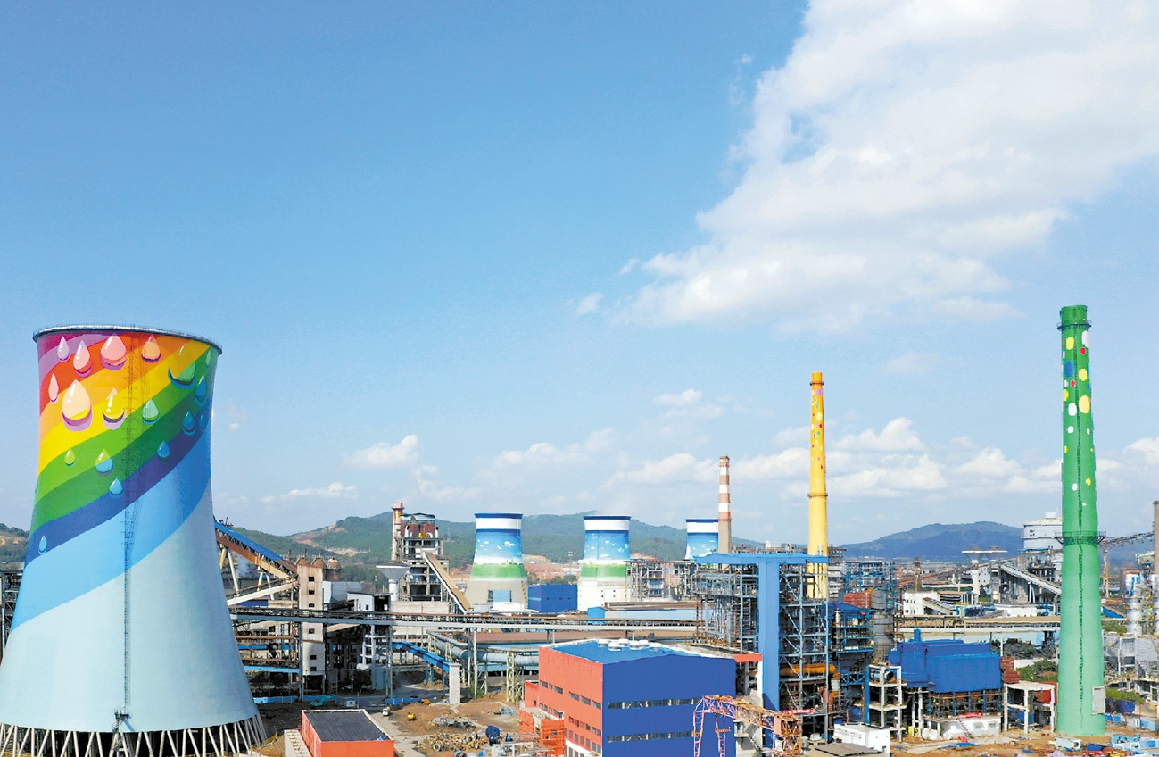 韶关钢铁集团占地多少亩,韶关钢铁集团是央企吗