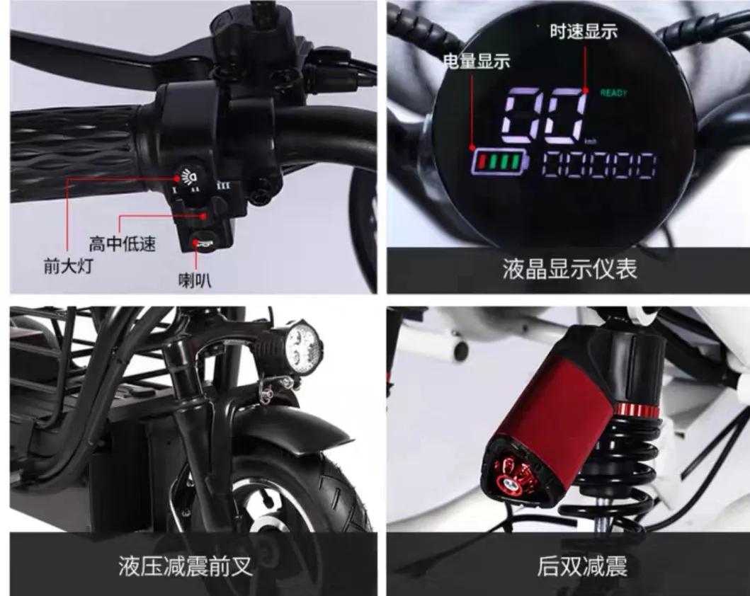 爱玛老年代步车小四轮,70-80岁老年电动代步车爱玛