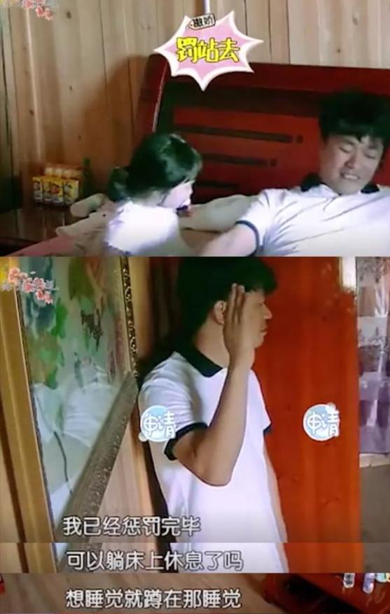 宋喆前妻杨慧现在怎么样了,宋喆前妻杨慧现状