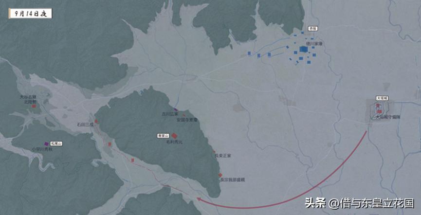 日本关原会战,日本最大的一场古代战役