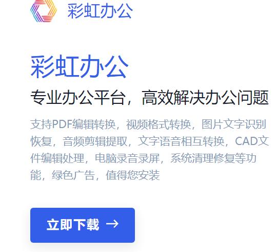 图片转换成pdf用什么方法最简单,图片转换pdf怎么转换