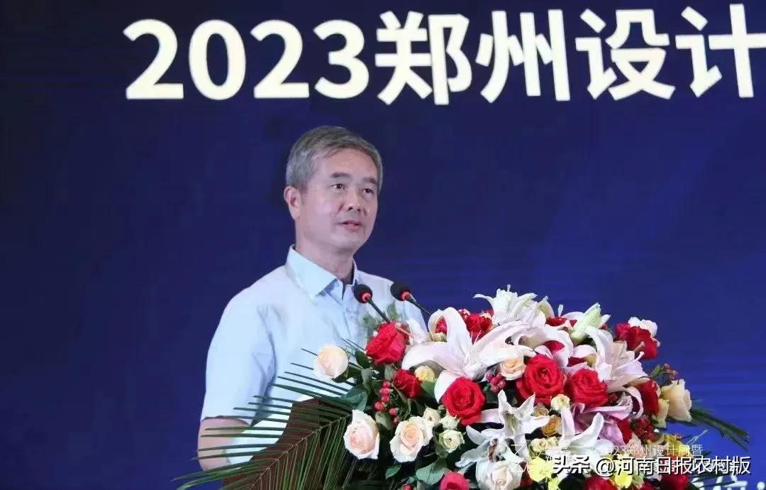 如约而至，精彩绽放！2023郑州设计周暨中国郑州家居产业博览会盛大开幕！