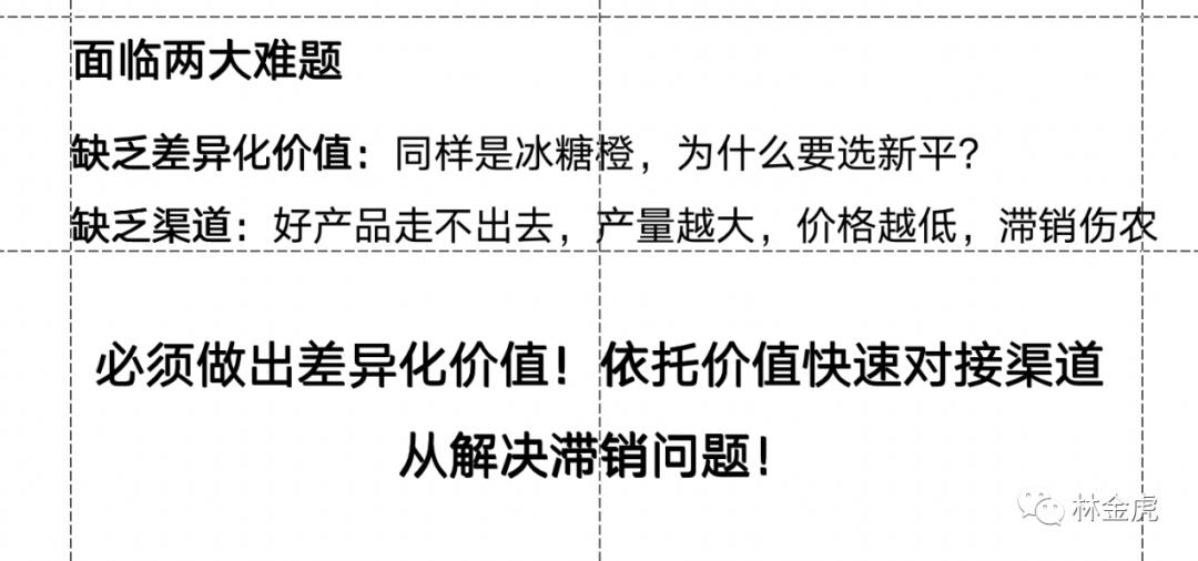 消费者的认知反应,消费者认知心理学