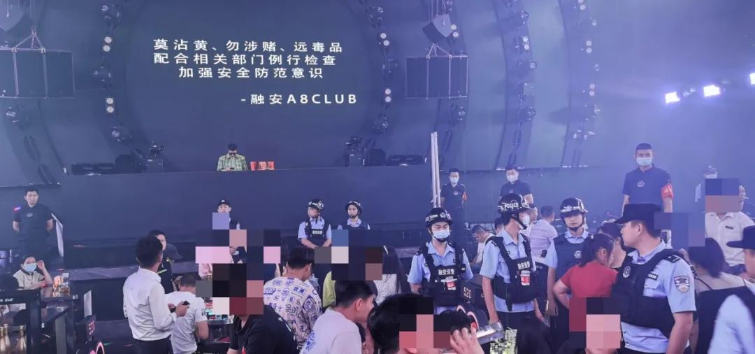 全警出动整治行动,柳州公安集中开展社会治安大清查