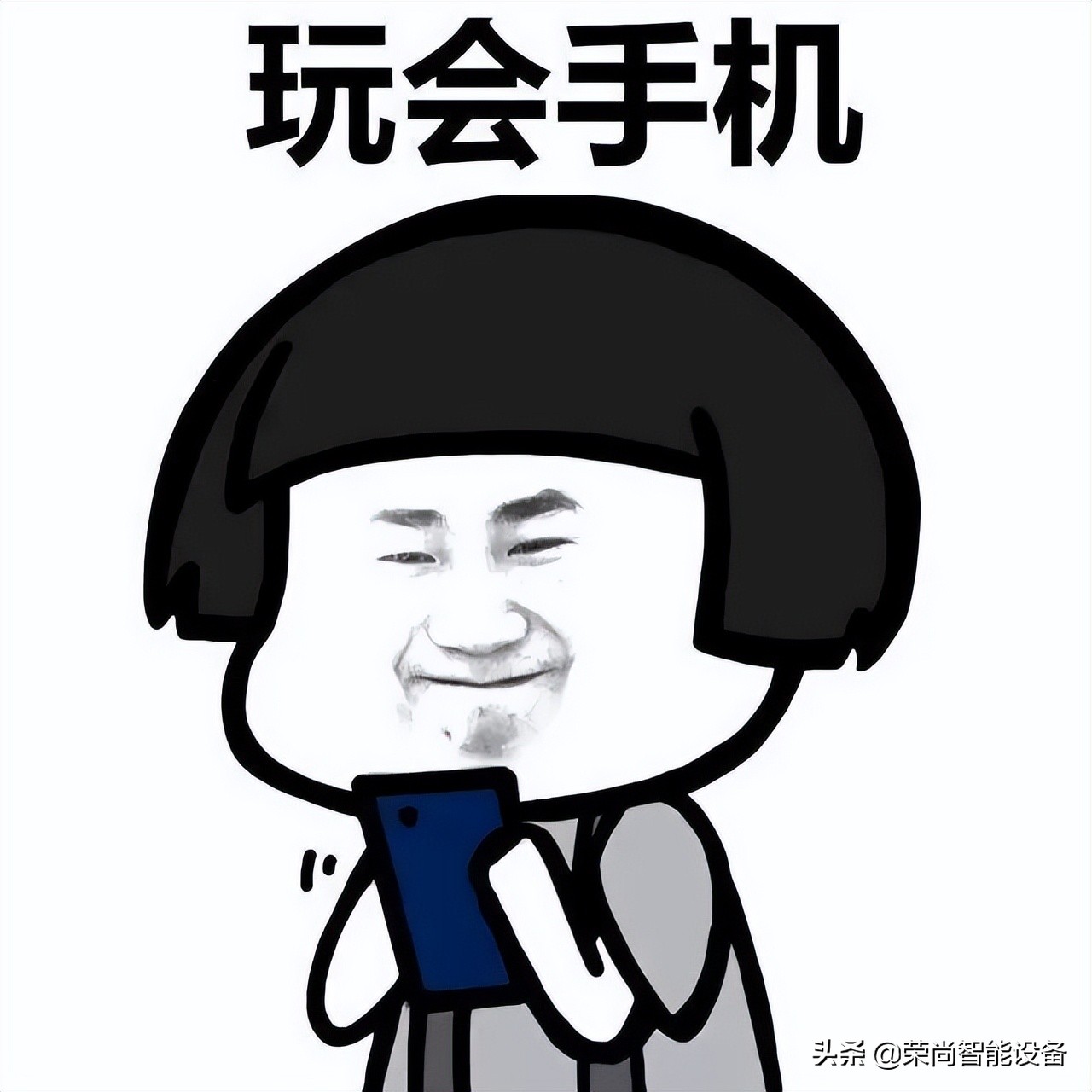 6元自助洗车店,6元自助洗车赚钱吗