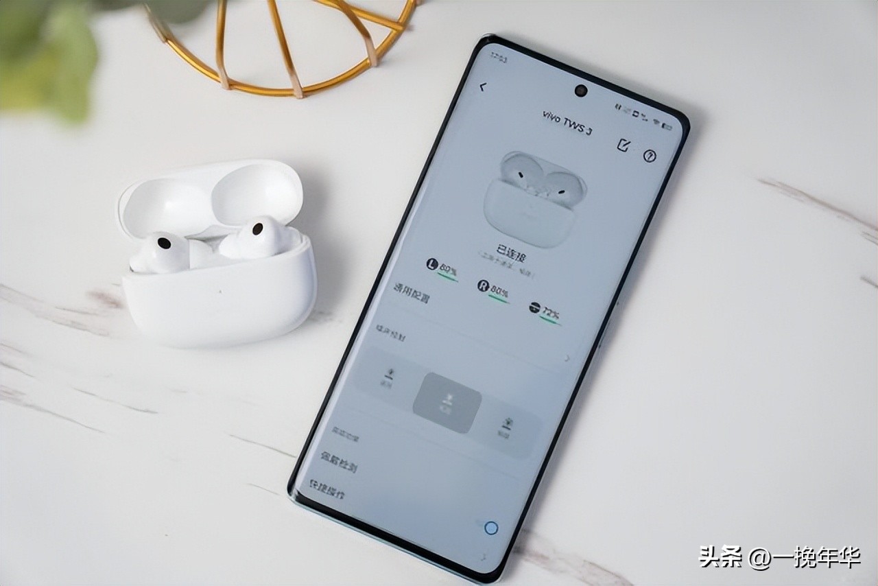 项圈蓝牙耳机和无线耳机哪个好用,哪个牌子的无线蓝牙耳机好