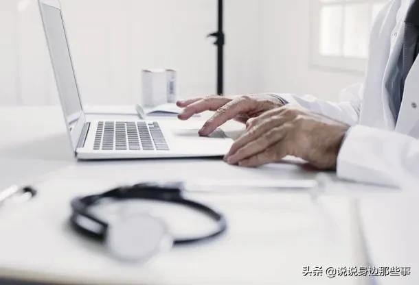 五保老人生病住院谁负责,五保老人在敬老院生病住院怎么办