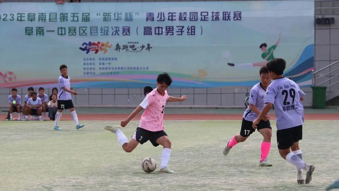 校园足球联赛夺冠新闻,恭喜校园足球获胜