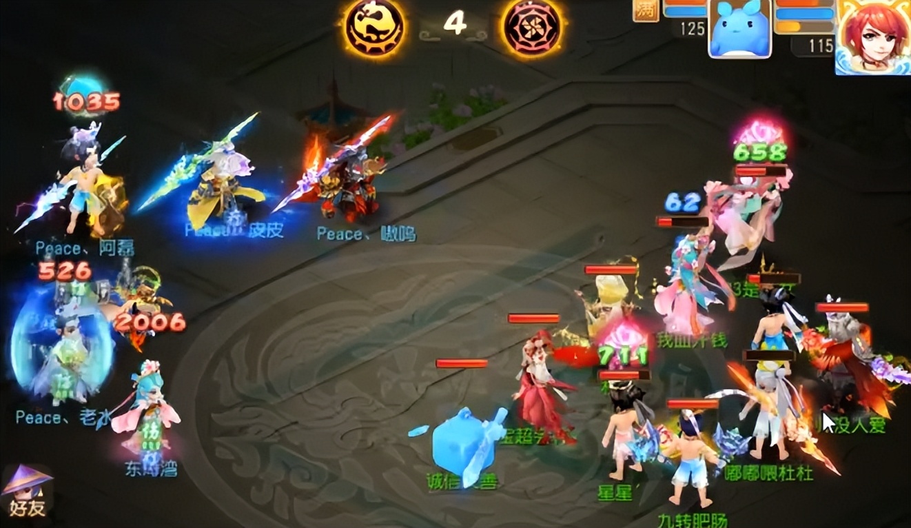 梦幻西游手游新版本阵容,梦幻西游手游新手阵容