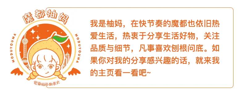 造型可爱精油皂,高颜值的各国小众香皂