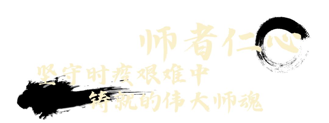 鐩涗笘鍗庤癁鐮ョ牶鍓嶈,鐩涗笘涓崕鐮ョ牶鍓嶈